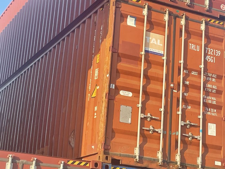 Продам контейнер,