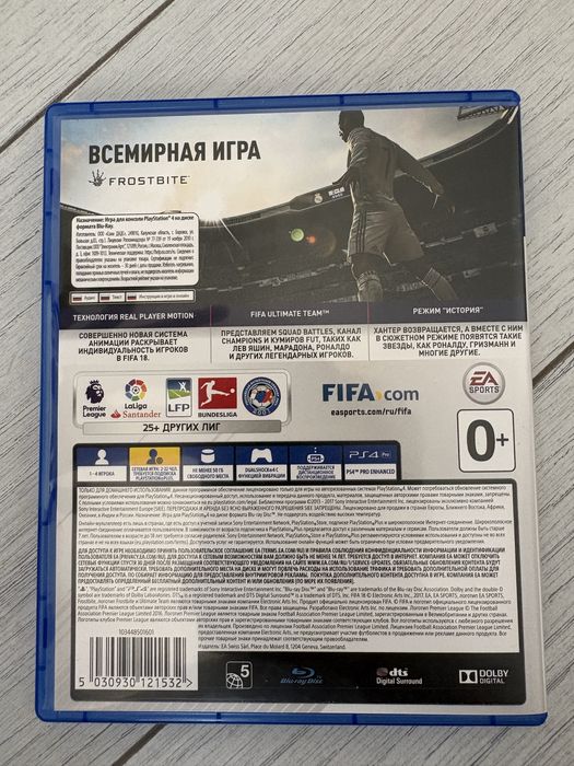 Продам Диск FIFA 18