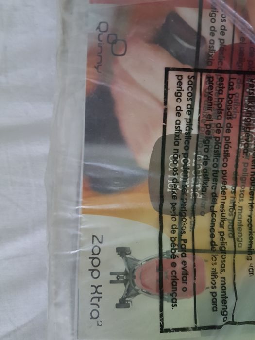 Дъждобран за Quinny zapp xtra