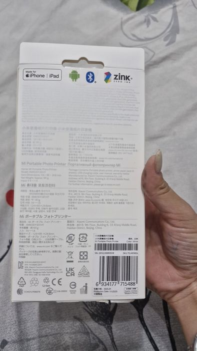 Фотопринтер новый