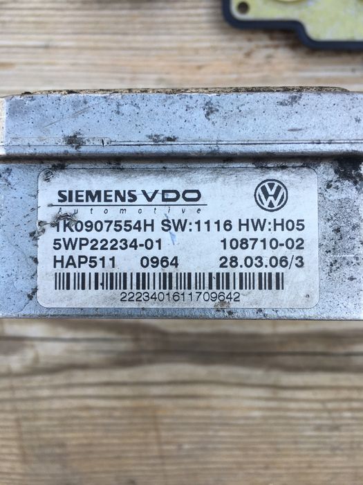 Блок управления Халдекс 2