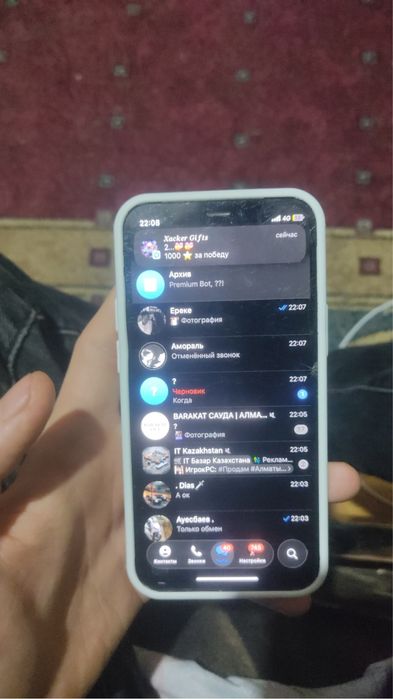 Продаю или обмен