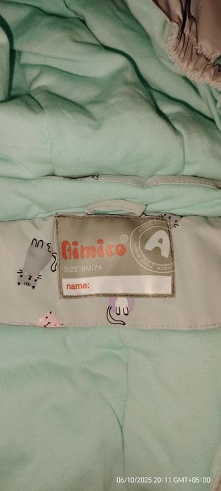 Комбинезон детский