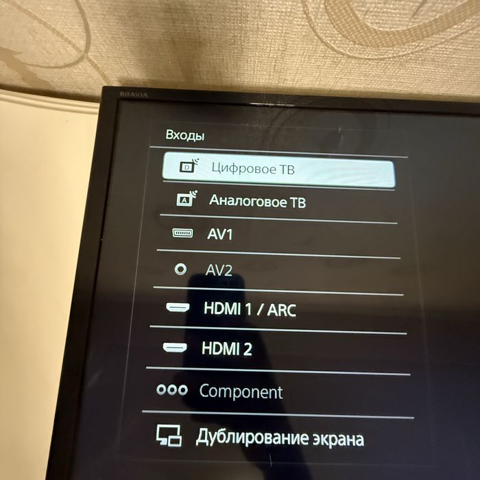 Телевизор очень хорошем состояний   Sony