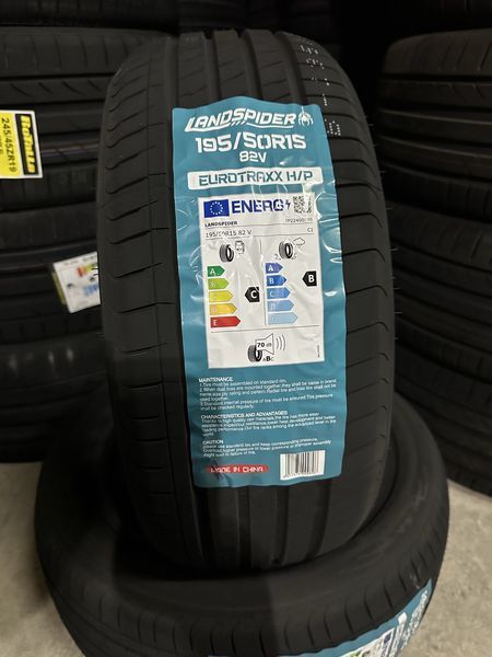 Нови летни гуми LANDSPIDER H/P 195/50R15 82V 1955015
