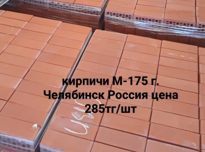 Стройм МАЗАРЫ под ключ