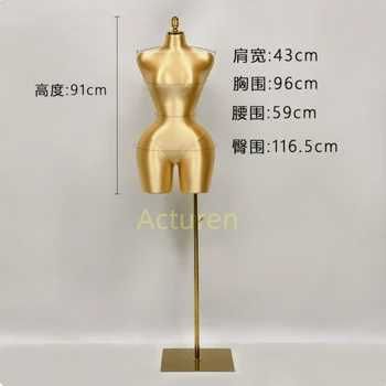 Художественный манекен женский большой размер