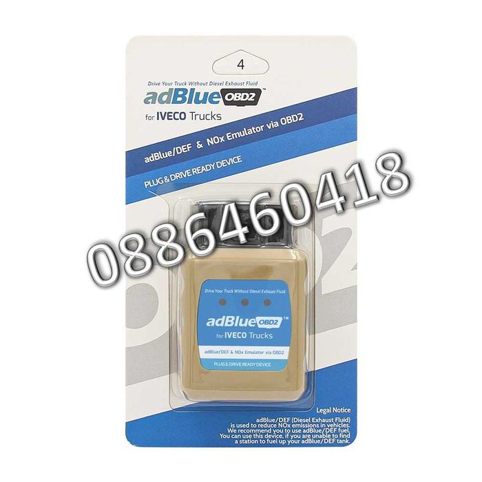 Ad-Blue Емулатор IVECO АдБлу AdBlue Euro 4/5 NOX Sensor