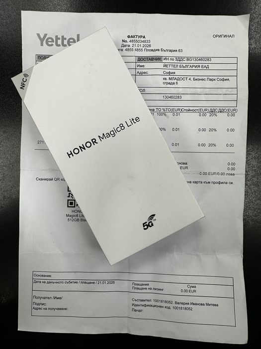 Honor Magic8 Lite 3г. гаранция Черен Black 512GB 8GB RAM