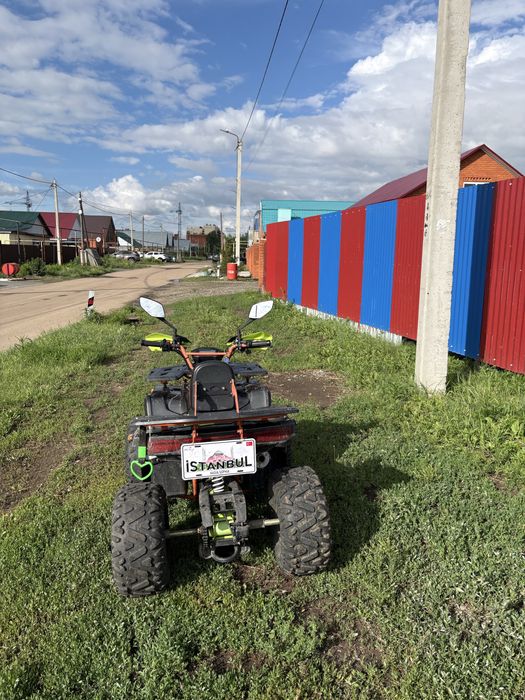 Продам квадрацикл