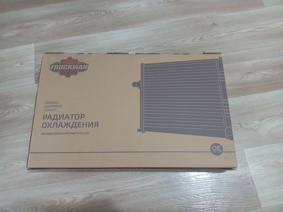 Радиатор Охлаждения Лада Гранта