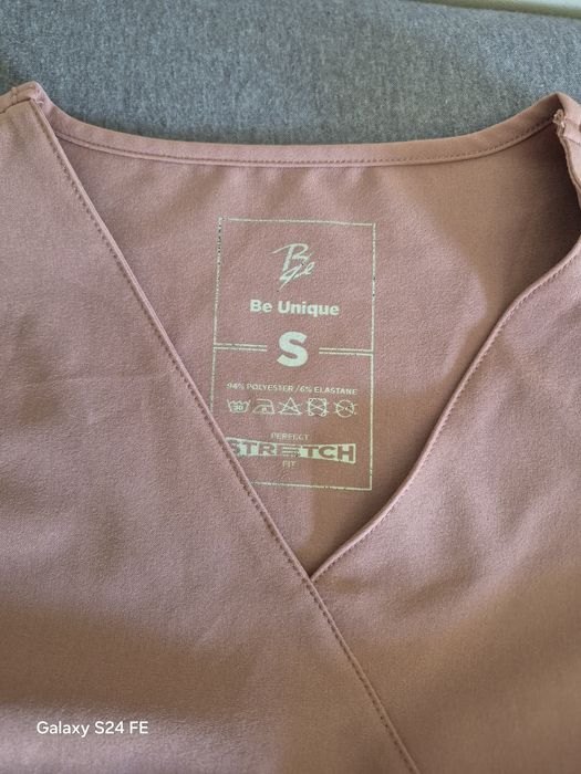 Медицински униформи