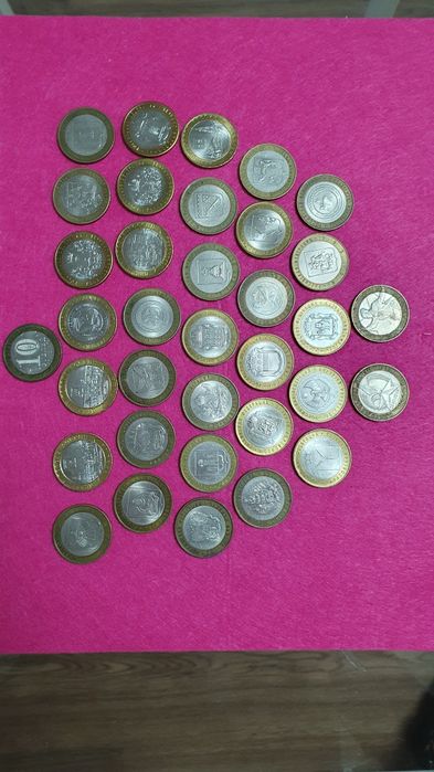 Монеты. Нумизматика