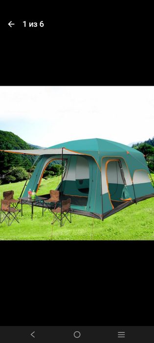 Палатки трёх видов