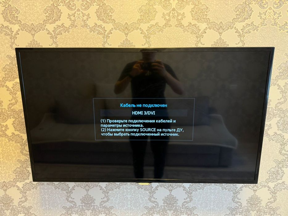 Продам телевизор SAMSUNG