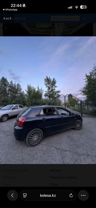 Продам а/м Toyota Corolla