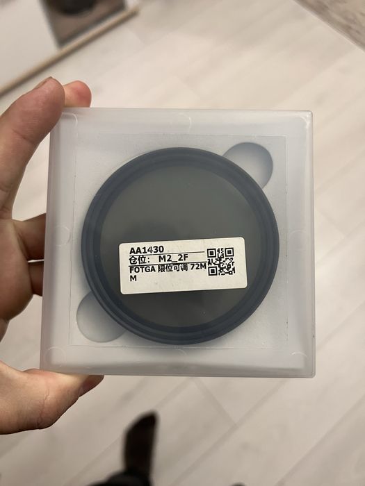 ND фильтр 72mm Fotga 2-400