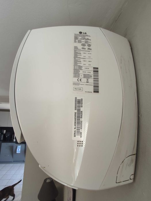 Продавам климатик LG P18EL в отлично състояние