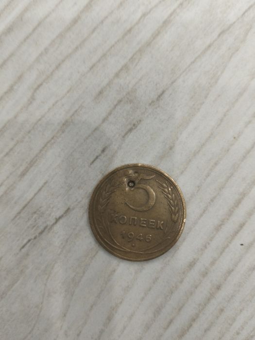 Коллекциялық тиындар сатылады.