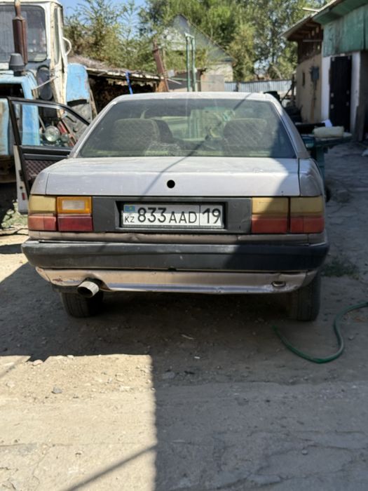 Ауди сэлютка сатылады