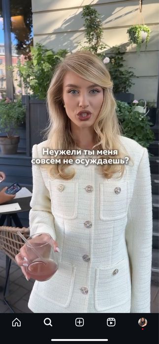 Твидовый жакет Lichi