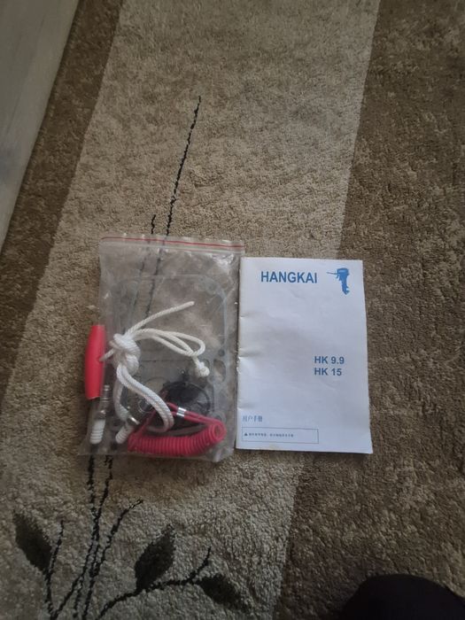 Продам лодочный мотор HANGKAI 9.9-15