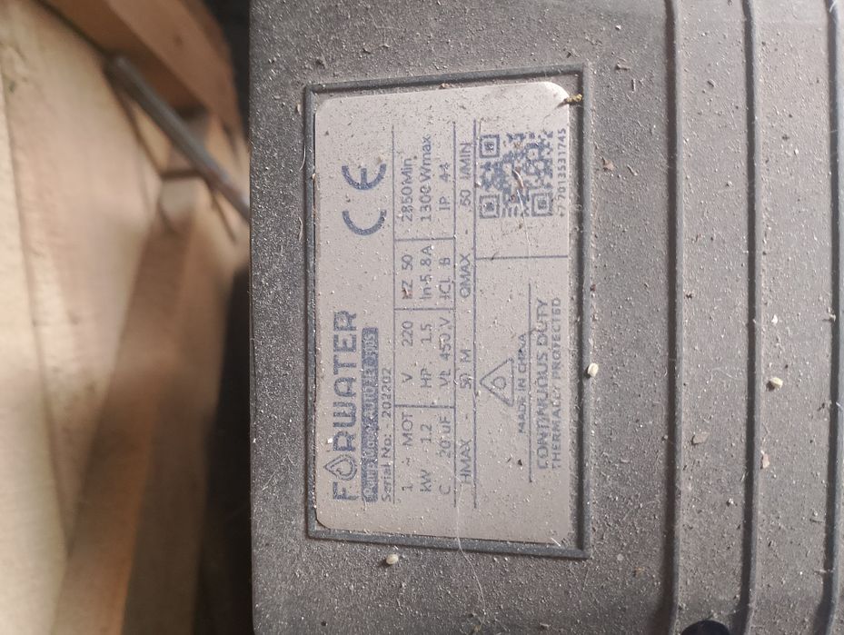 Продам насос для полива