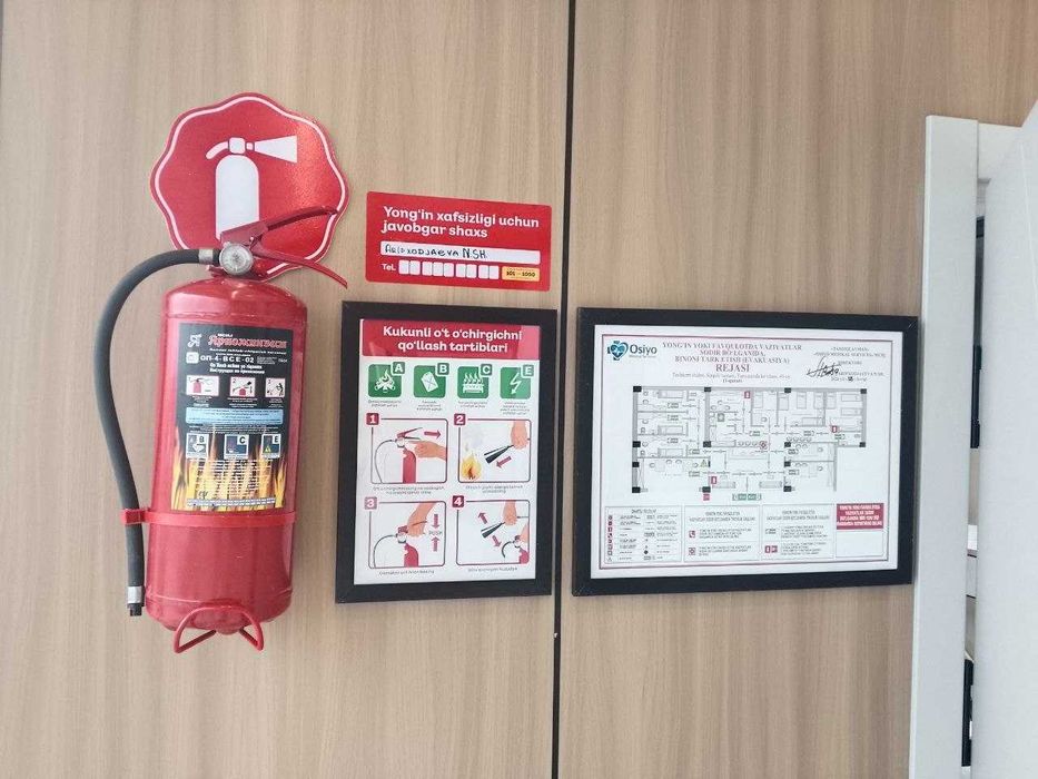 Составляю Планы эвакуации Чизаман Арзон