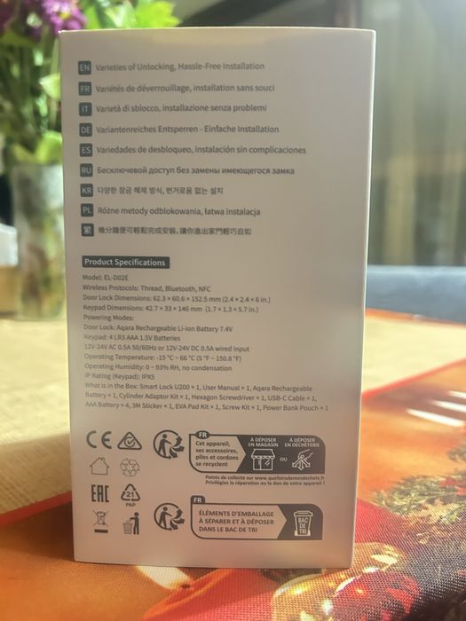 Aqara u200 smart lock