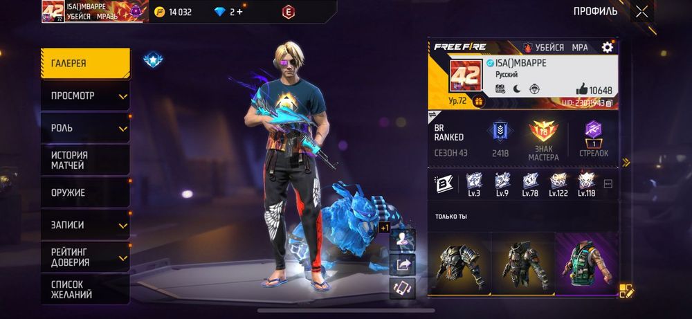 Бағасы 2000 мың келісеміз