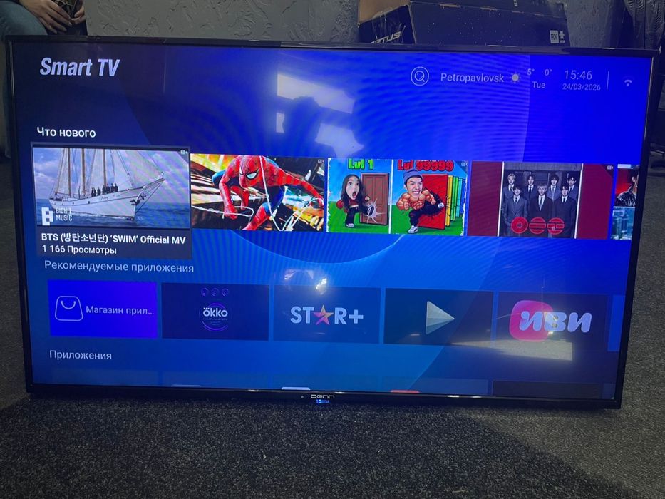 Продам телевизор