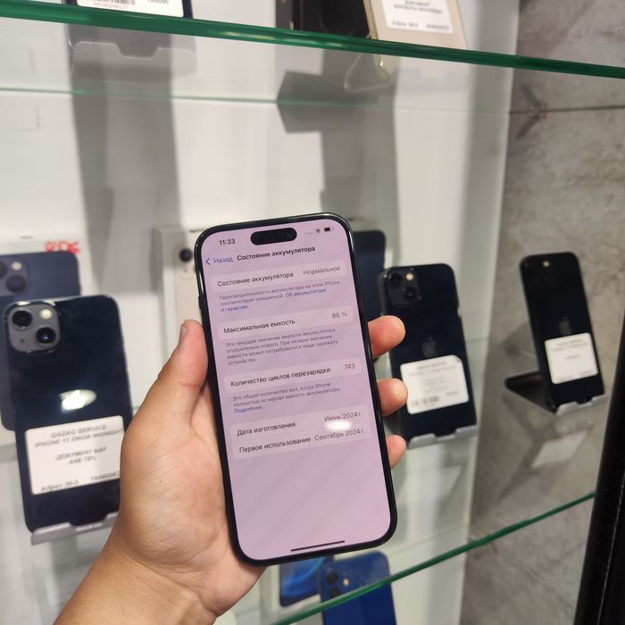 Iphone 15 128GB Акб 86%