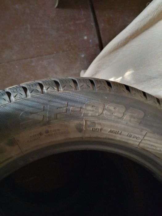 Зимни гуми Sunfull 235/60/18