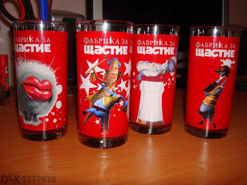 Чаши колекция не са използвани