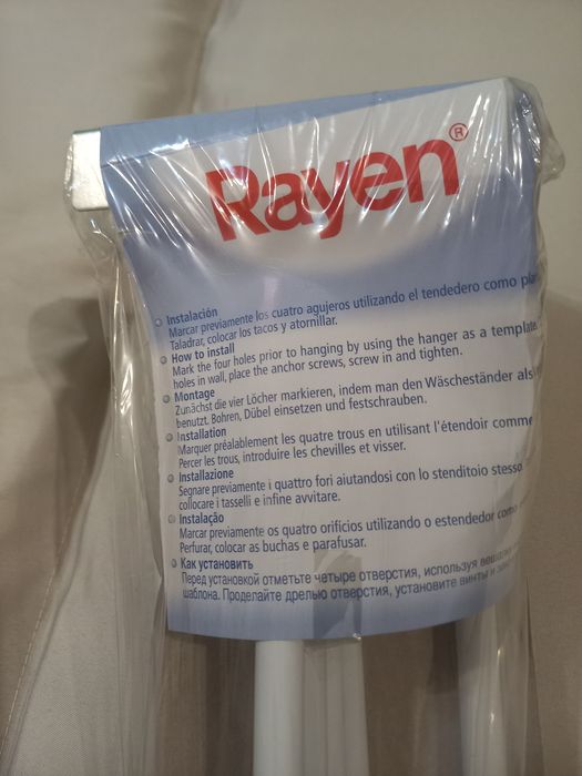 Сушилни за дрехи Rayen