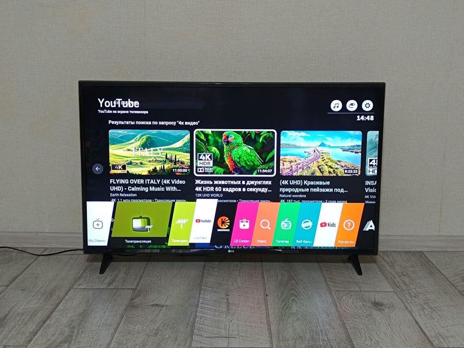 LG  Smart ТВ, 110 см
