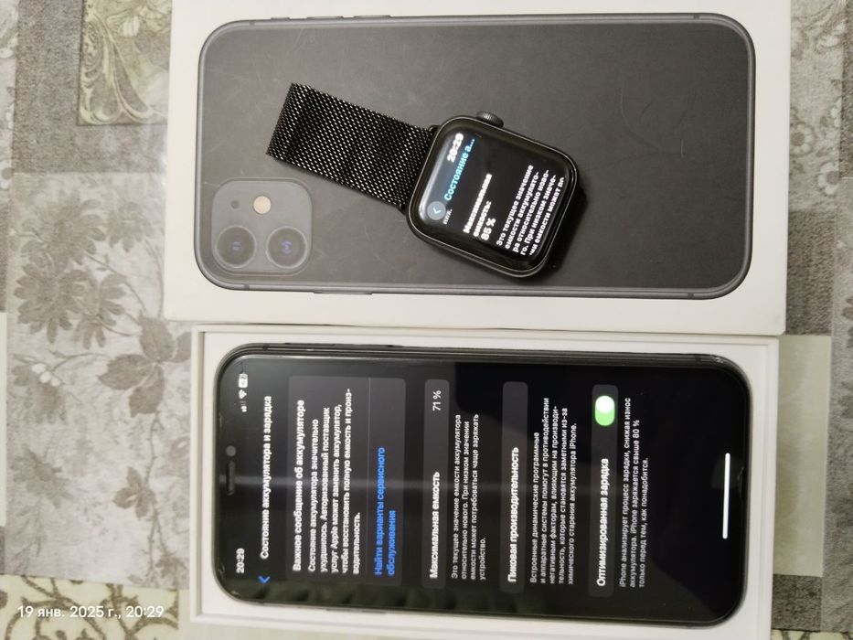 iPhone 11 va Apple watch 4