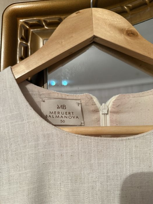 Платье meruert balmanova