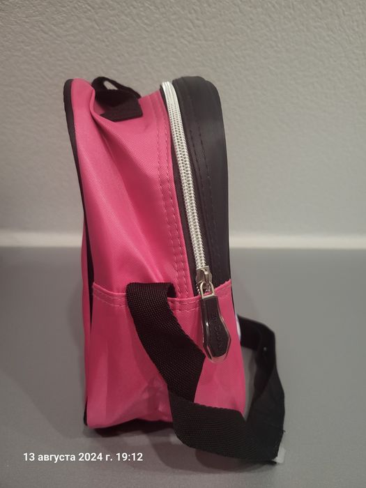 Рюкзак школьный для девочки