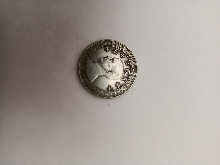 Коллекция монет разные