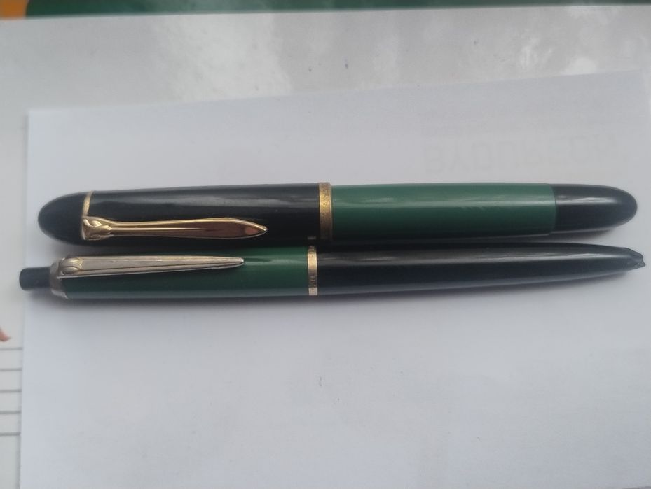 Stilou și pix Pelikan