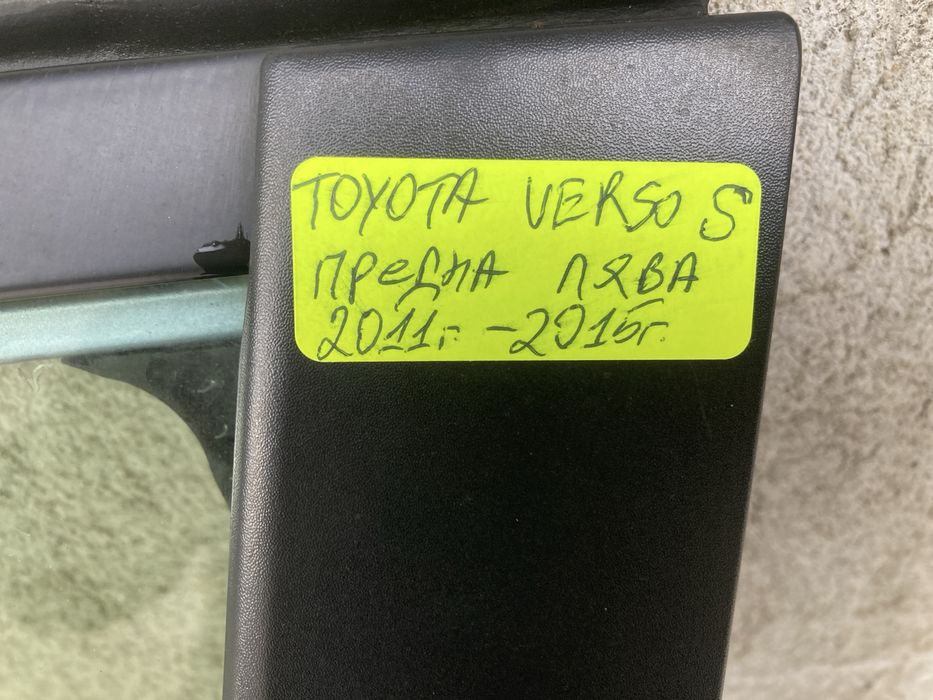 Предна лява врата за тойота версо S /Toyota verso S / 11-15г