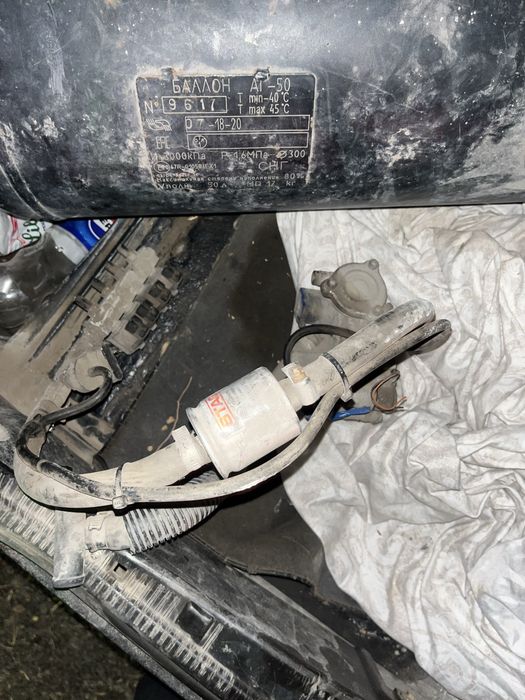 Газ балон авто