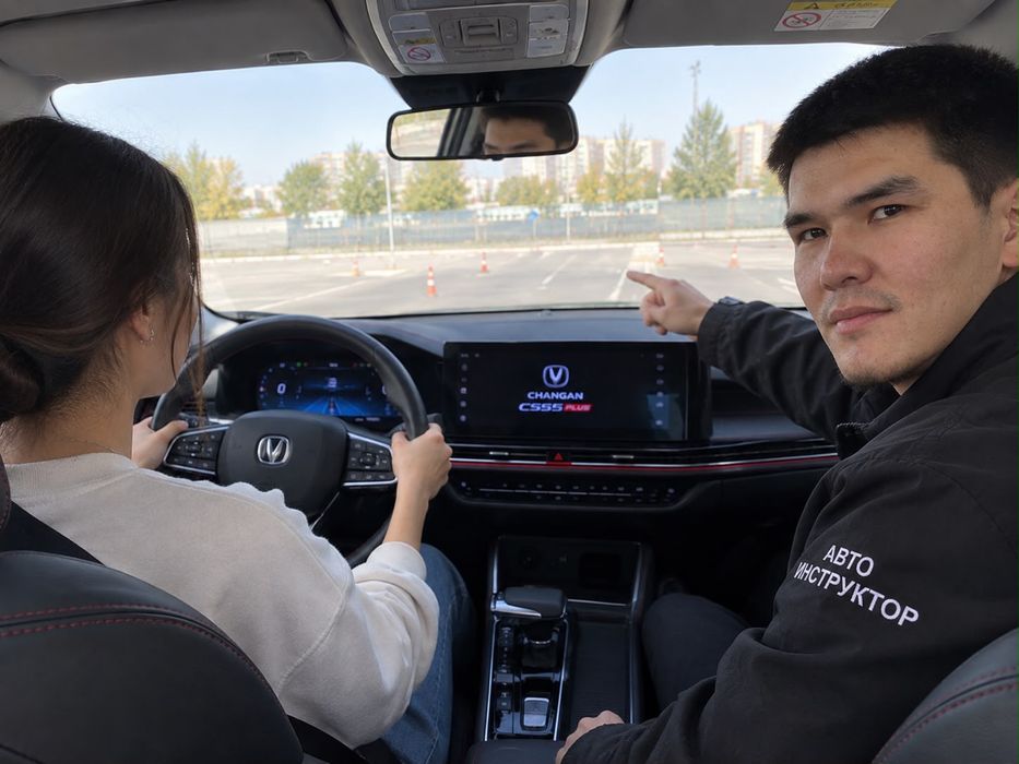 Автоинструктор по вождения