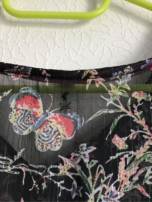 Нежна ризка