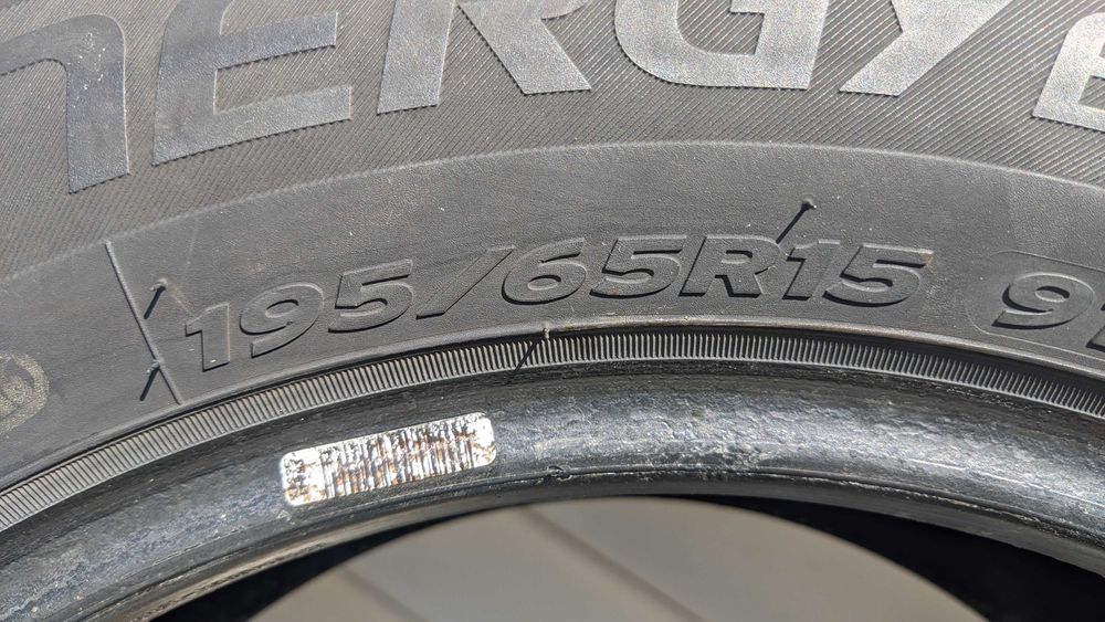 4 бр. летни гуми Hankook Kinergy ECO