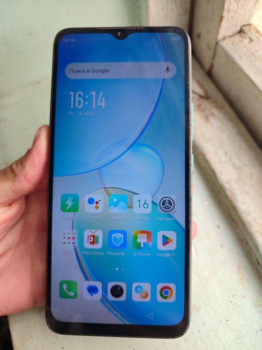 Infinix hot 12i 64gb