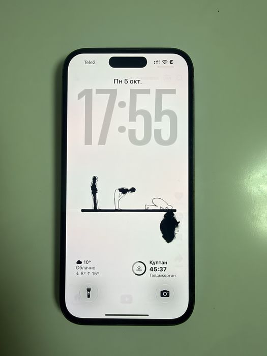 Iphone 14pro 256гб