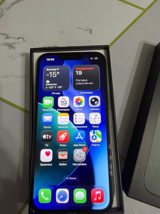Iphone 13 PRO / Айфон 13 Про