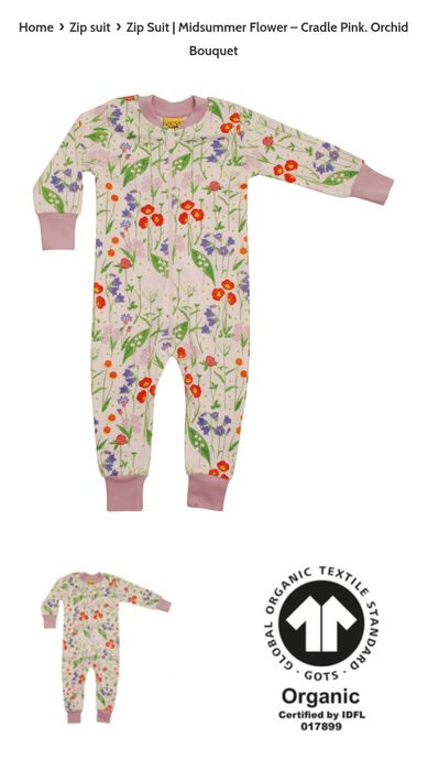 Гащеризони с цип DUNS органичен памук